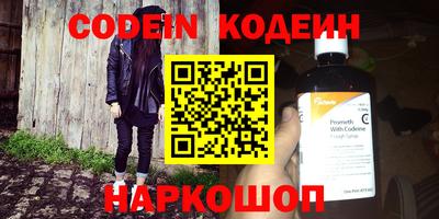 MDMA Беслан