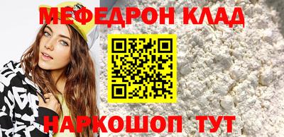 MDMA Беслан