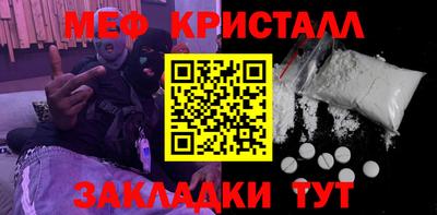 герыч Берёзовский