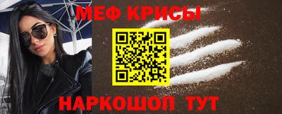MDMA Беслан