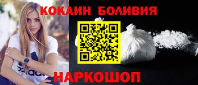герыч Берёзовский