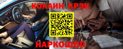 герыч Берёзовский