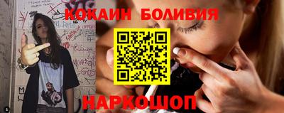 MDMA Беслан