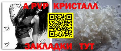 MDMA Беслан