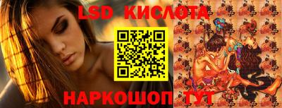 герыч Берёзовский