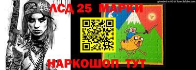 герыч Берёзовский