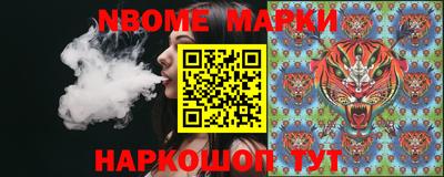 MDMA Беслан
