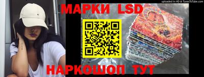 герыч Берёзовский