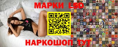 герыч Берёзовский
