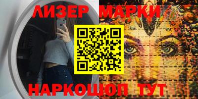 герыч Берёзовский