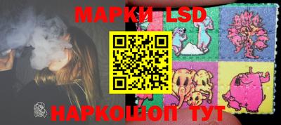герыч Берёзовский