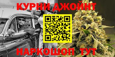 герыч Берёзовский