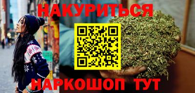 jwh Каменск-Уральский