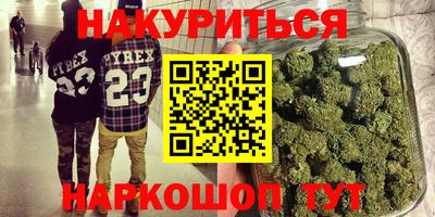 MDMA Беслан