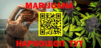 MDMA Беслан
