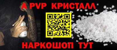 герыч Берёзовский