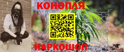 герыч Берёзовский