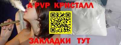 герыч Берёзовский