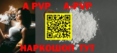 герыч Берёзовский