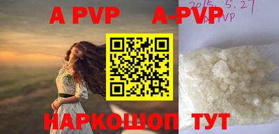 герыч Берёзовский