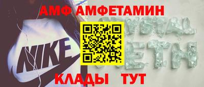 герыч Берёзовский