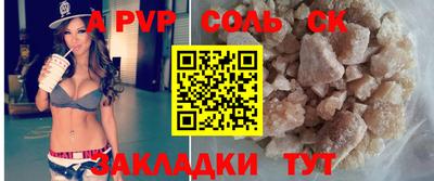 MDMA Беслан