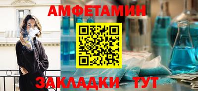 MDMA Беслан