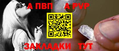 герыч Берёзовский
