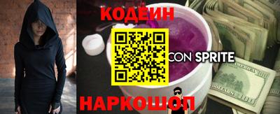 MDMA Беслан