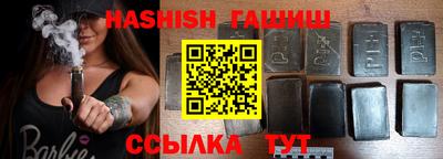 MDMA Беслан