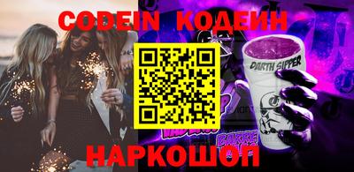 MDMA Беслан