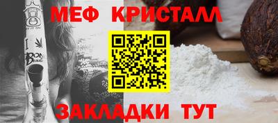 MDMA Беслан