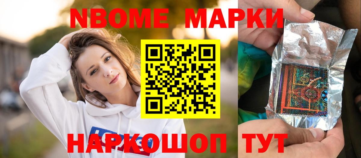 LSD-25 экстази кислота Ковров